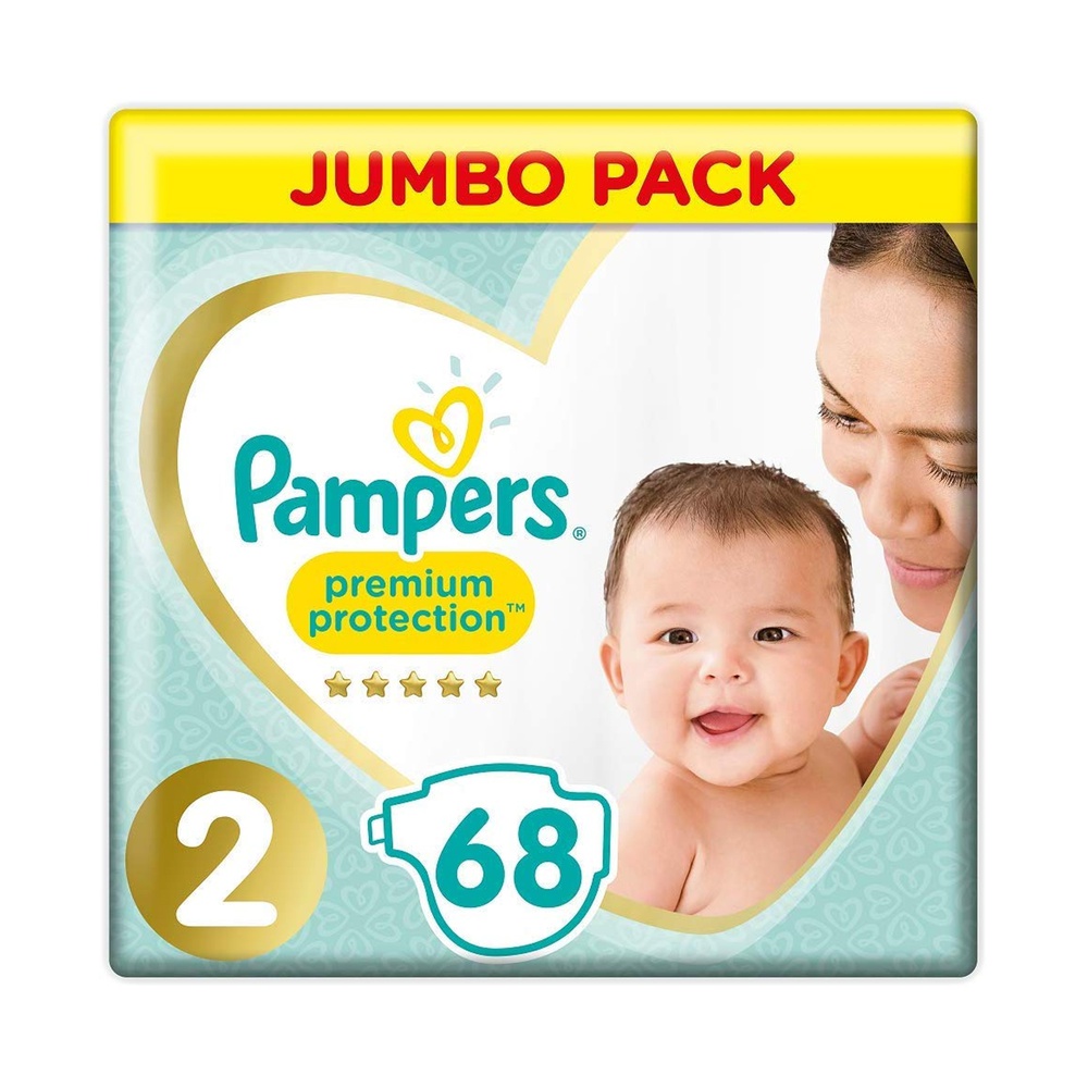 pampers premium4 promocja