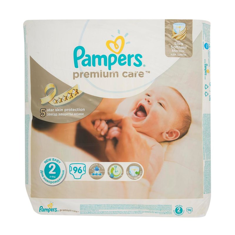 pampers 3 gemini