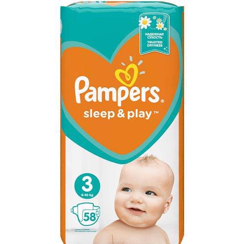 pampers pants 5 czy mają datę ważności