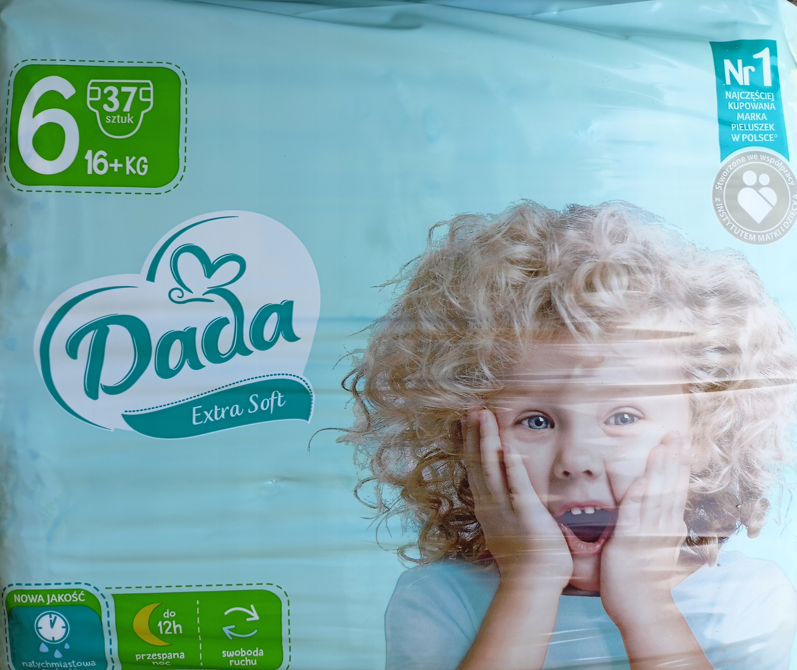 pampers active baby dry 5 tesco