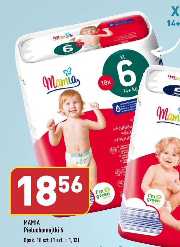 pampers w epson wf 7110