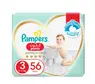 pampers pants 74