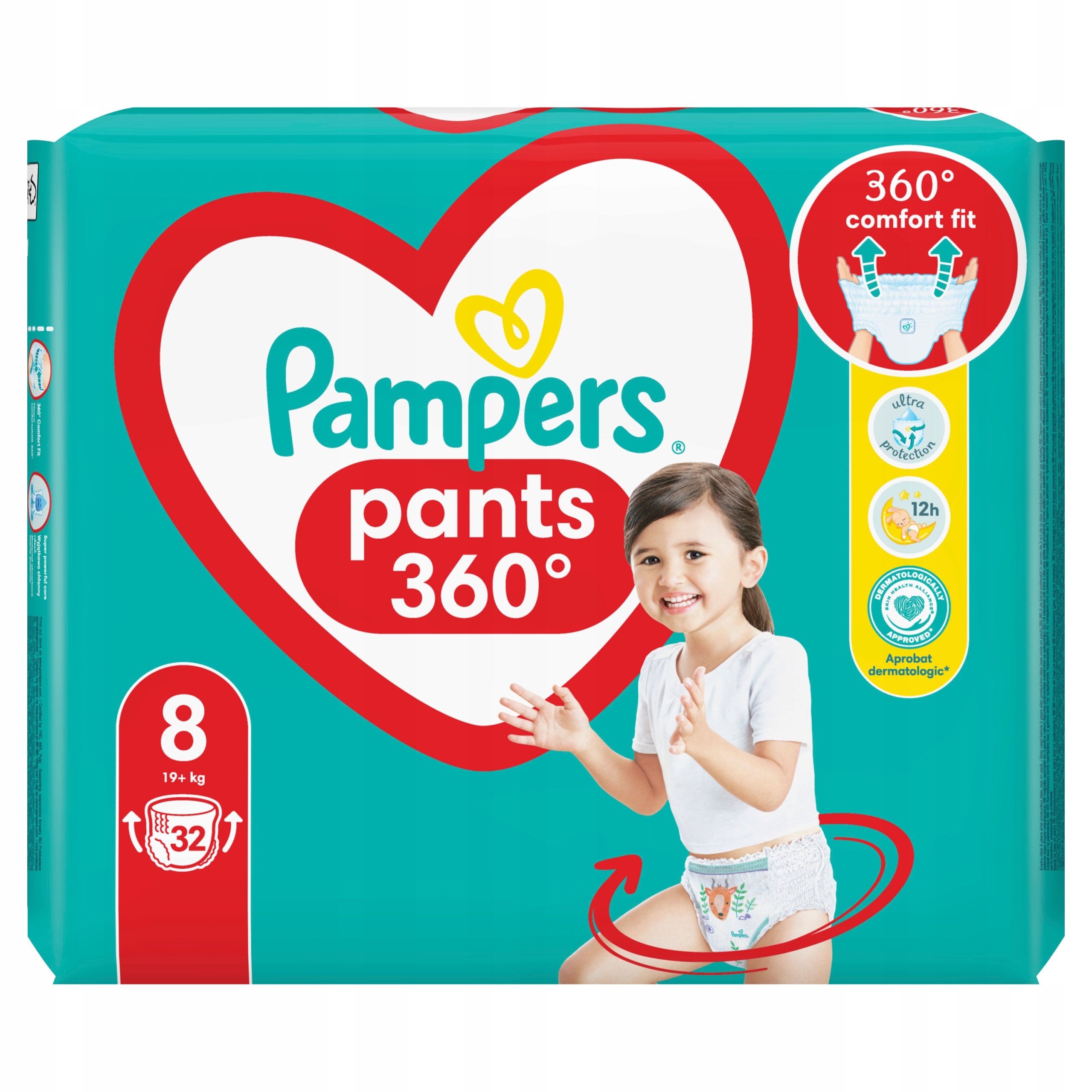 emag pampers premoum care 3