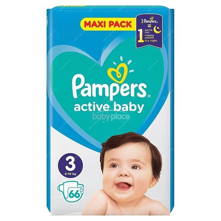 pampers pants box 5