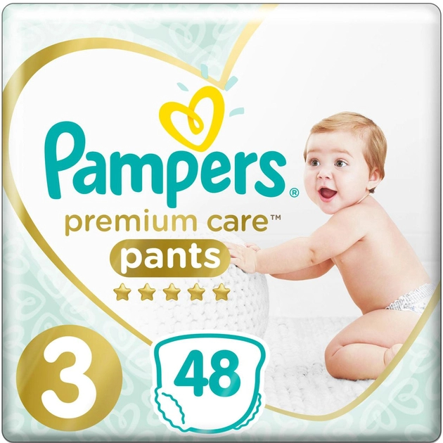 pampers z pieluchy tetrowej