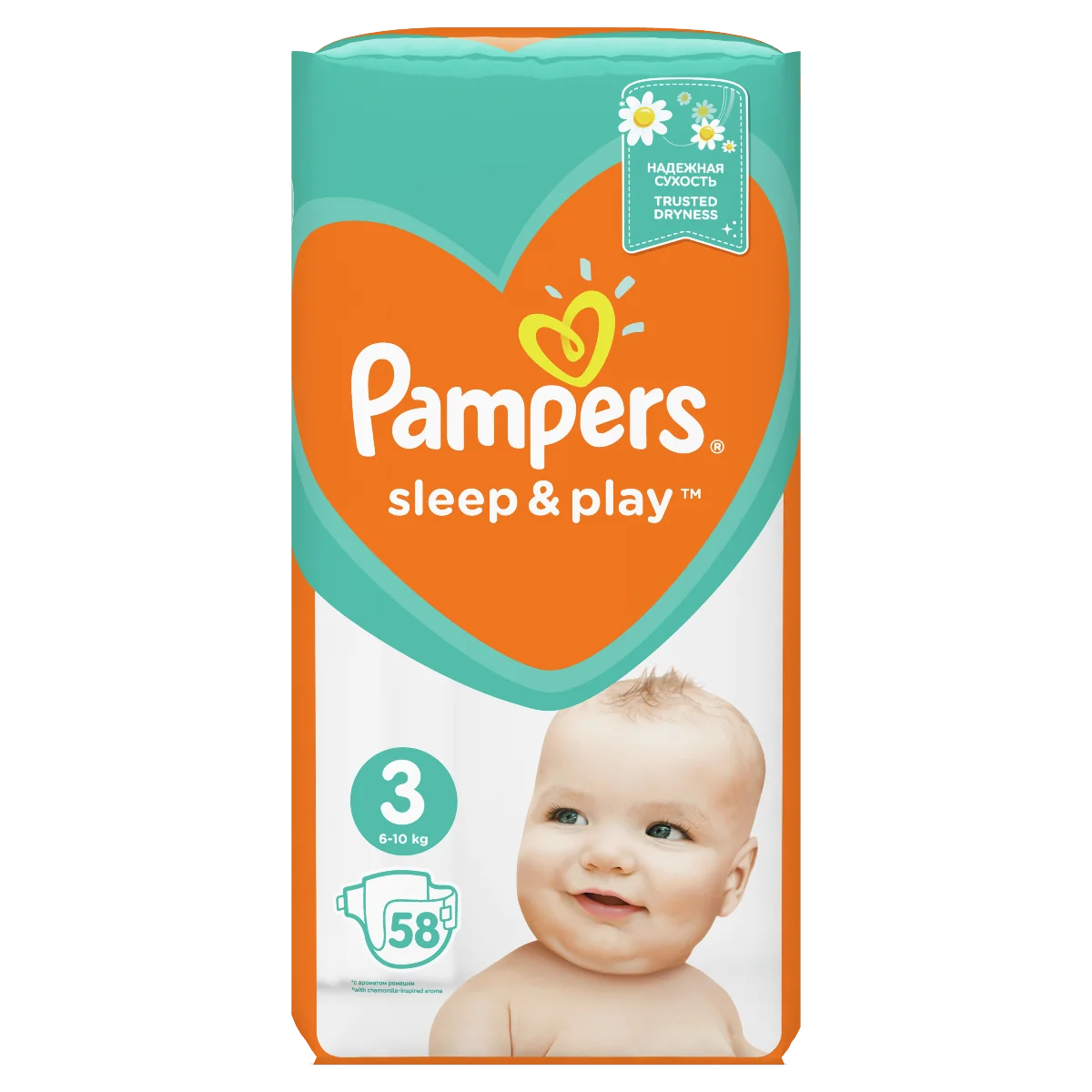 pampers active fit size 4 pants