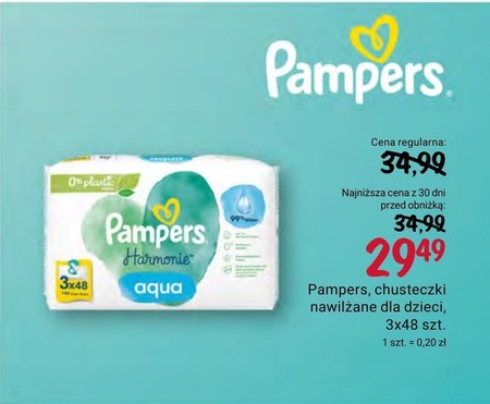 pampers 2017