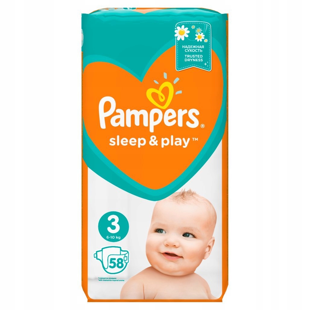 pampers ocena pampers active