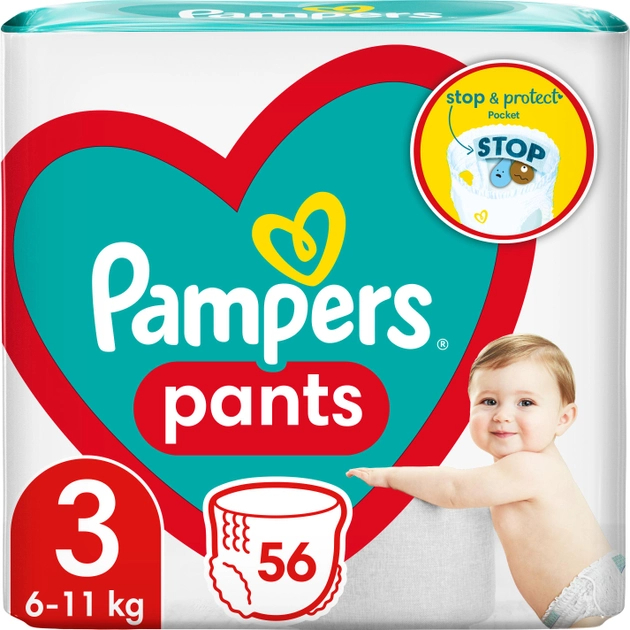 pieluchy pampers 3