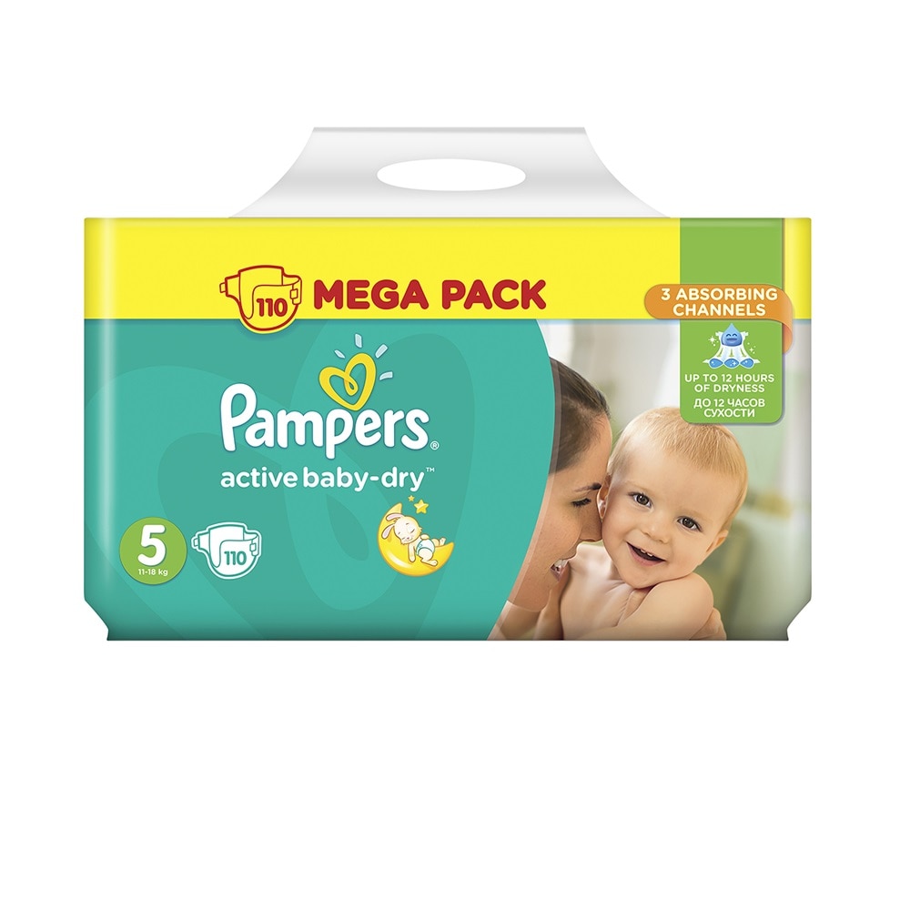 pampers new active 4+