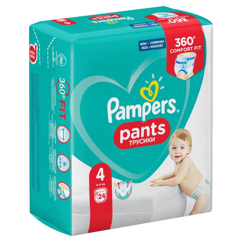 pampers active baby production uk