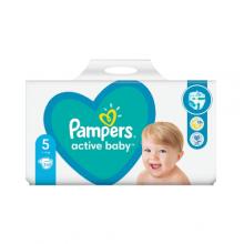 pampers 2 dada