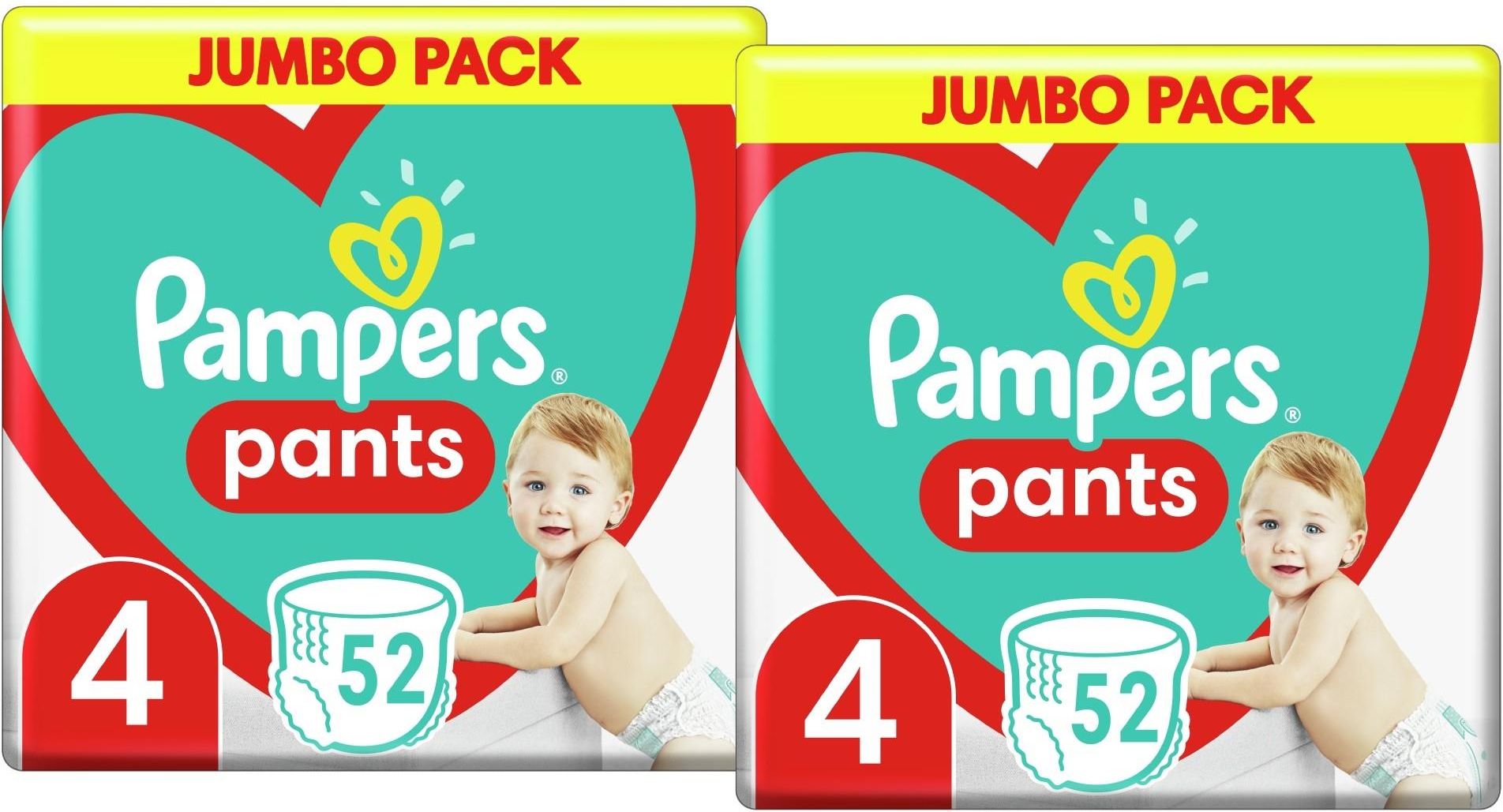 dla każdego próbka pieluchomajtek pampers pants