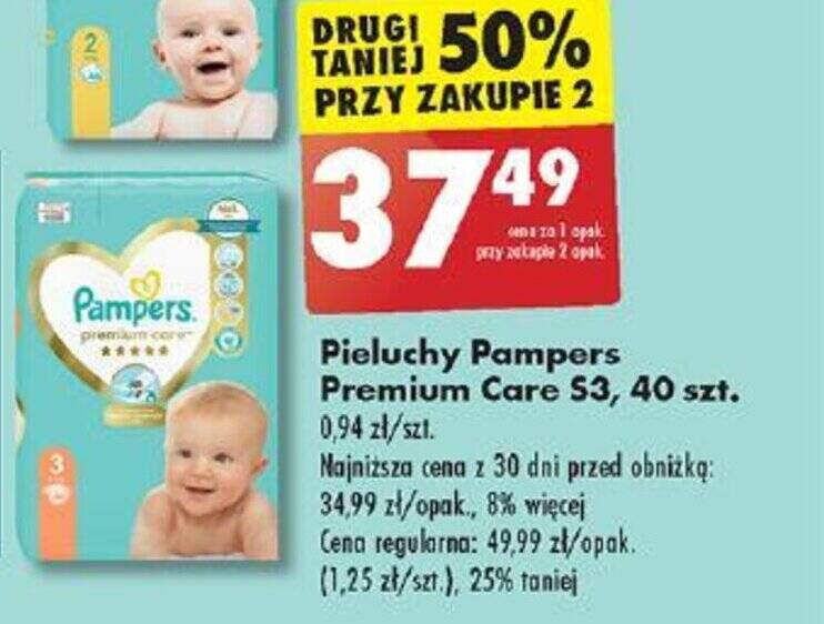 premium care newborn pampers