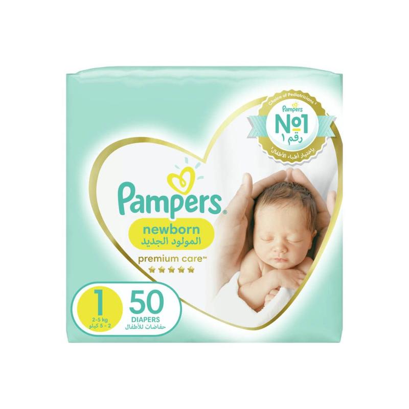 pieluchomajtki pampers 4 zakladanie