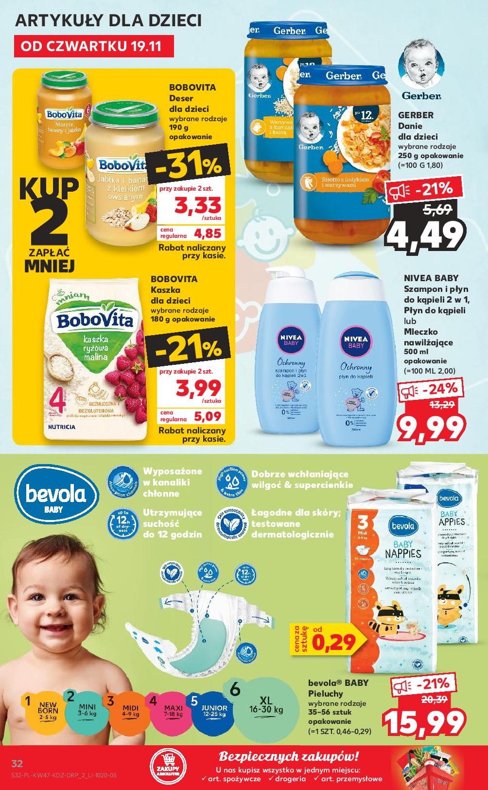 pampers chusteczki nawilżane allegro 6x56