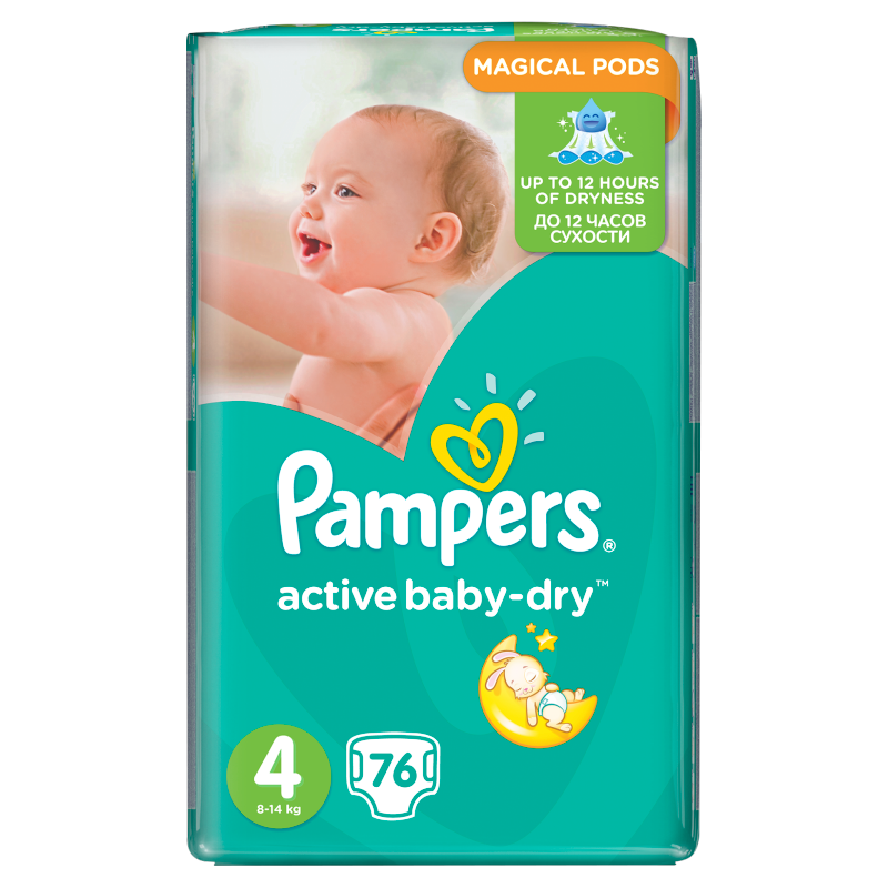 pampers active baby niebieski