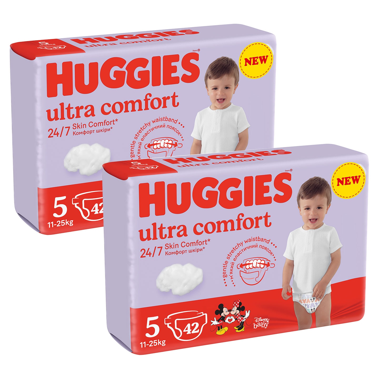 gdzie kupic pampersy huggies