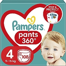 pampers 1 allegro 4x