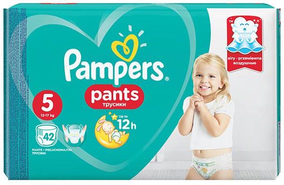 pieluchy pampers baby rozmiary