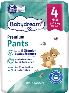 pampers premium care pieluchy rozmiar 2