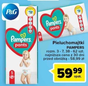 suchy pampers po nocy u noworodka