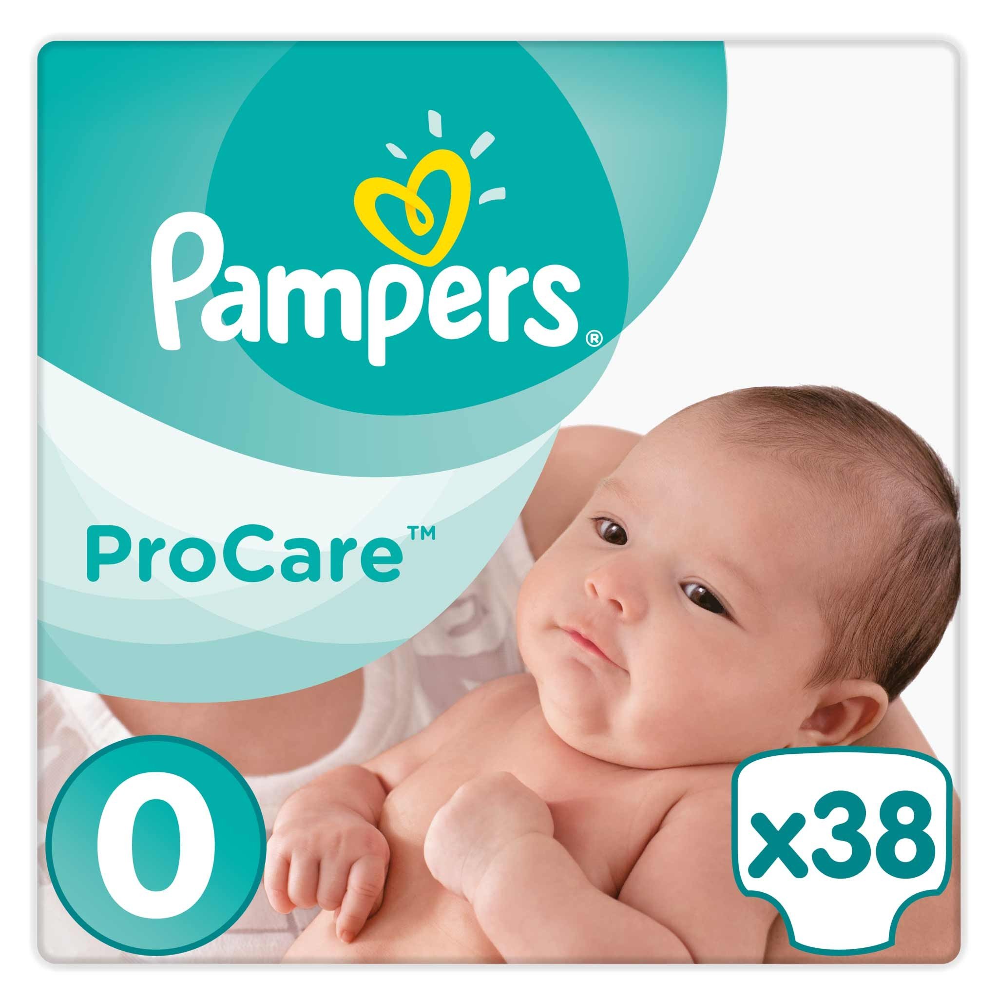 pampers pants box