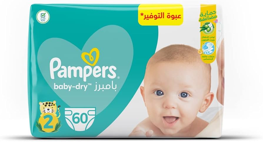 pampers wskaźnik wilgotności forum