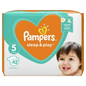 pampers rozmiar a waga