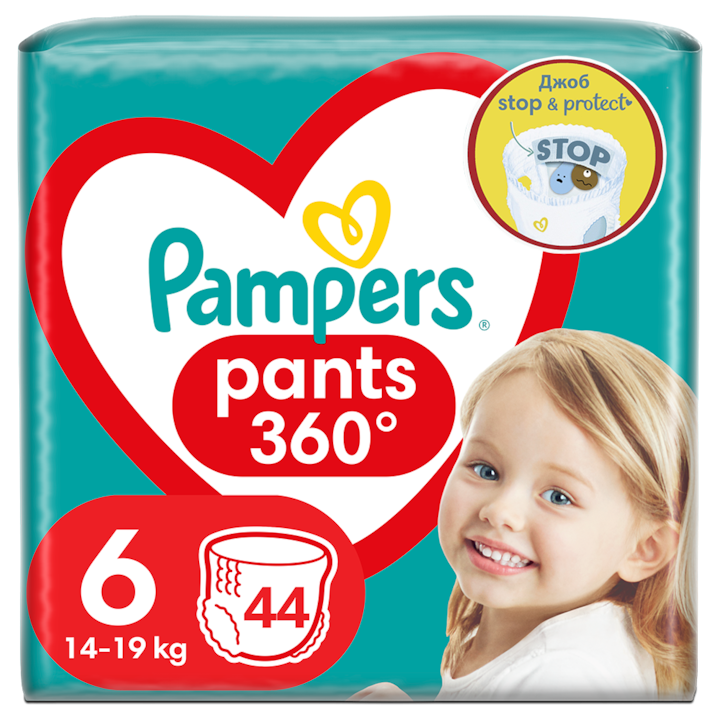 pampers premium promocja