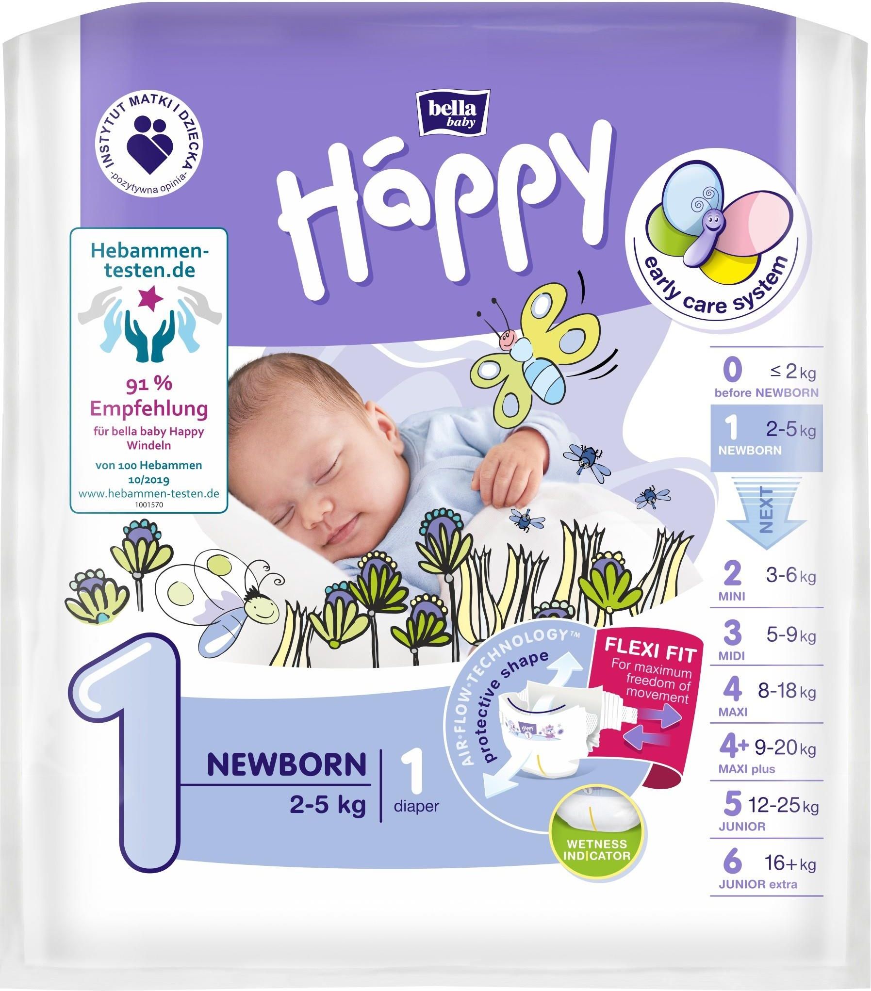 pieluchy pampers 1 e-mag