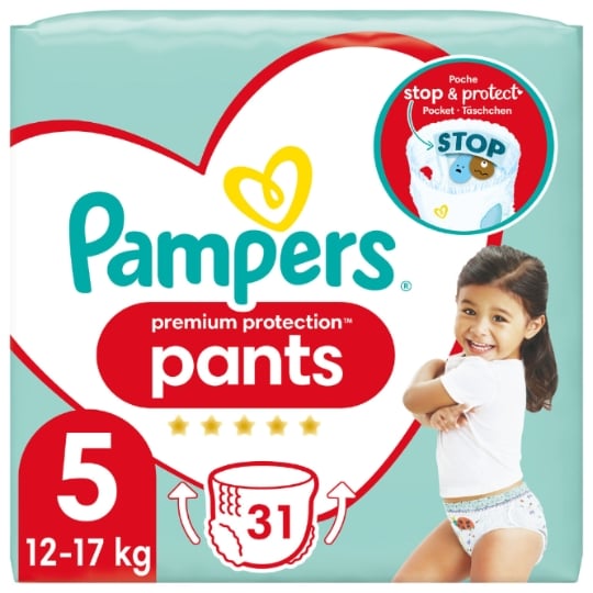 pampers splashers babyhit