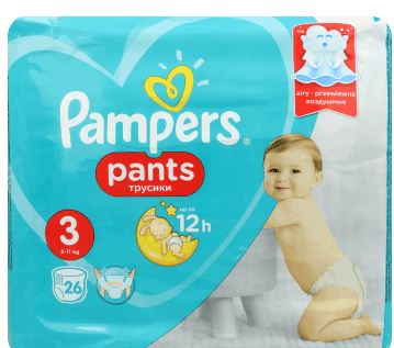 pampers in the hospital