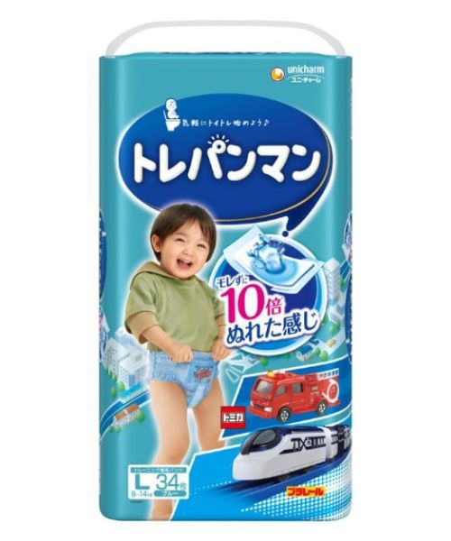 pampers synonimy