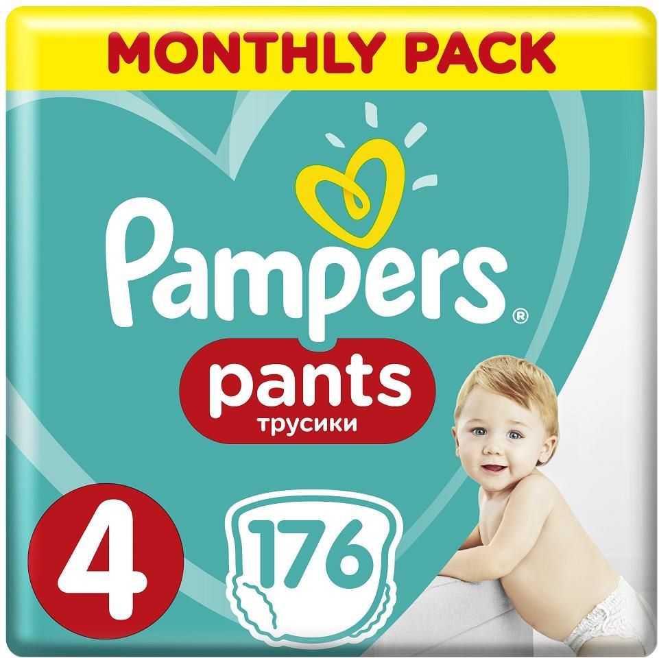 pampers pure test