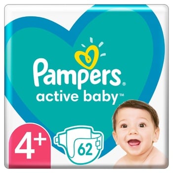 pampers dla di