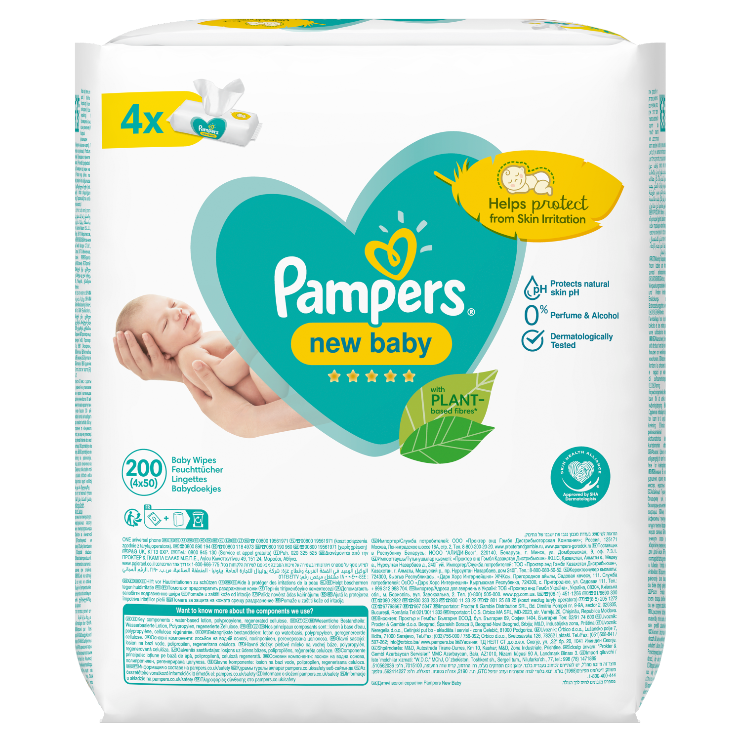 pampers pieluchomajtki pants 5