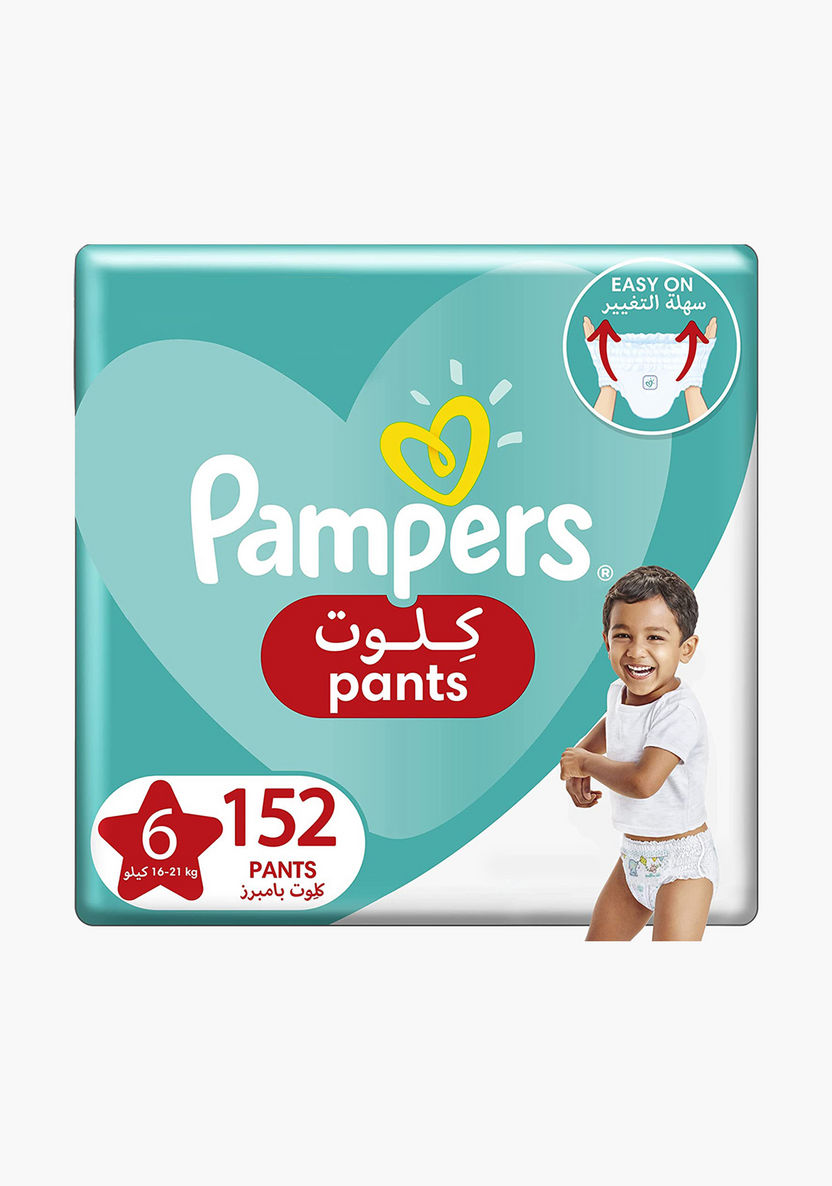 pieluchy pampers new baby 1