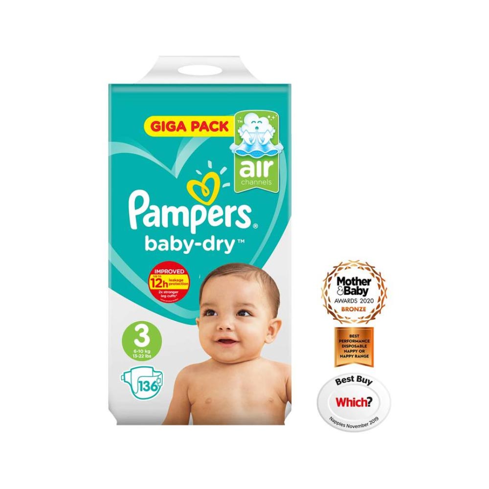 biedronka pampers pants