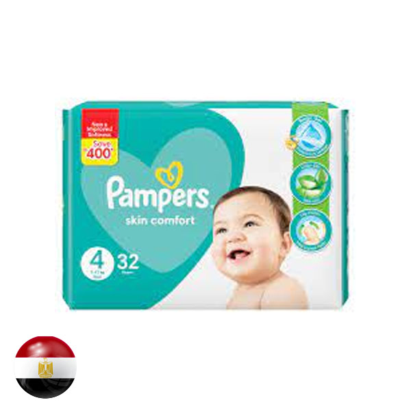 pampers 2 100 sztuk biedronka