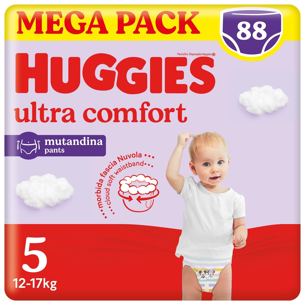 pampers pants 7 kaufland