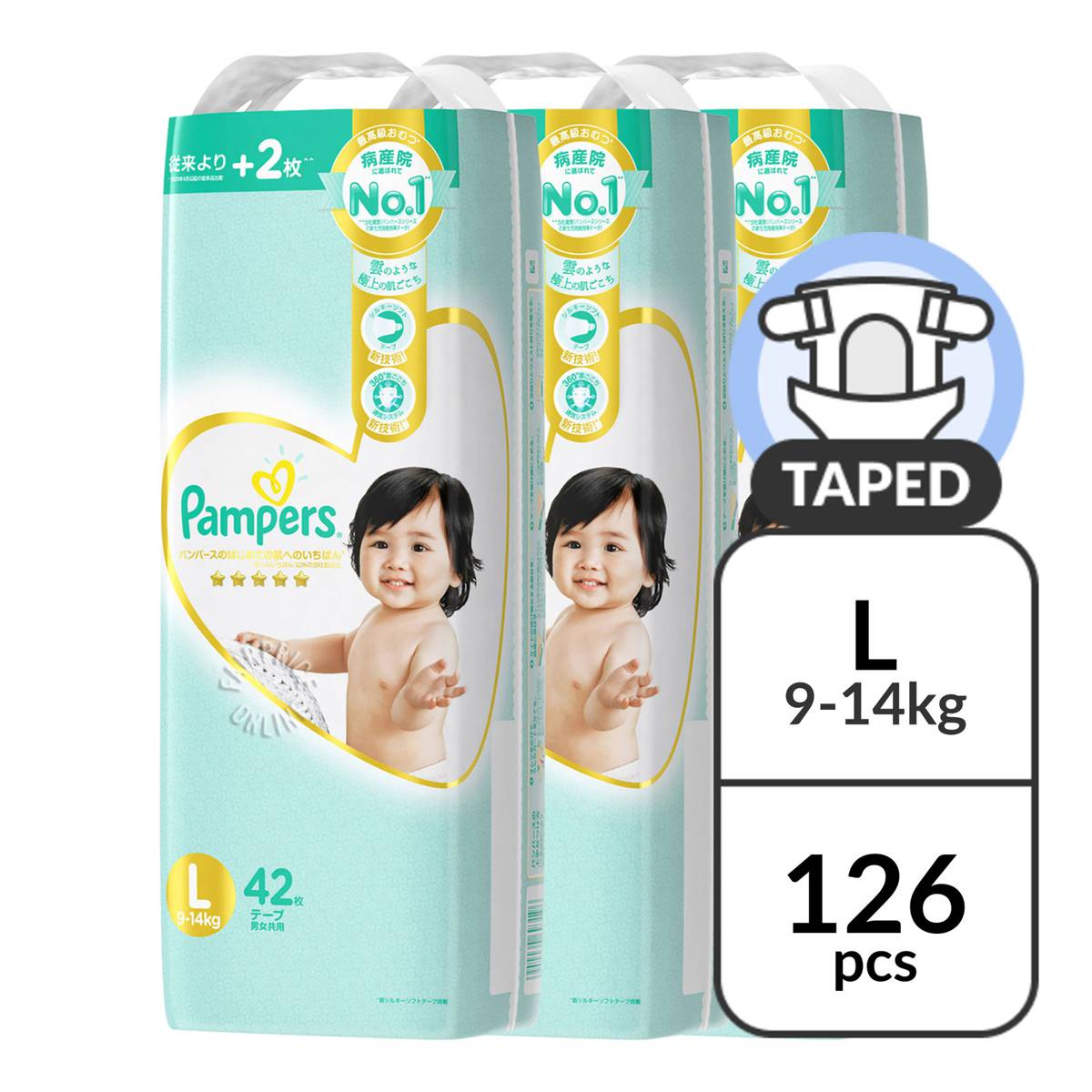 pampers wskaźnik wilgotności cena ilosc