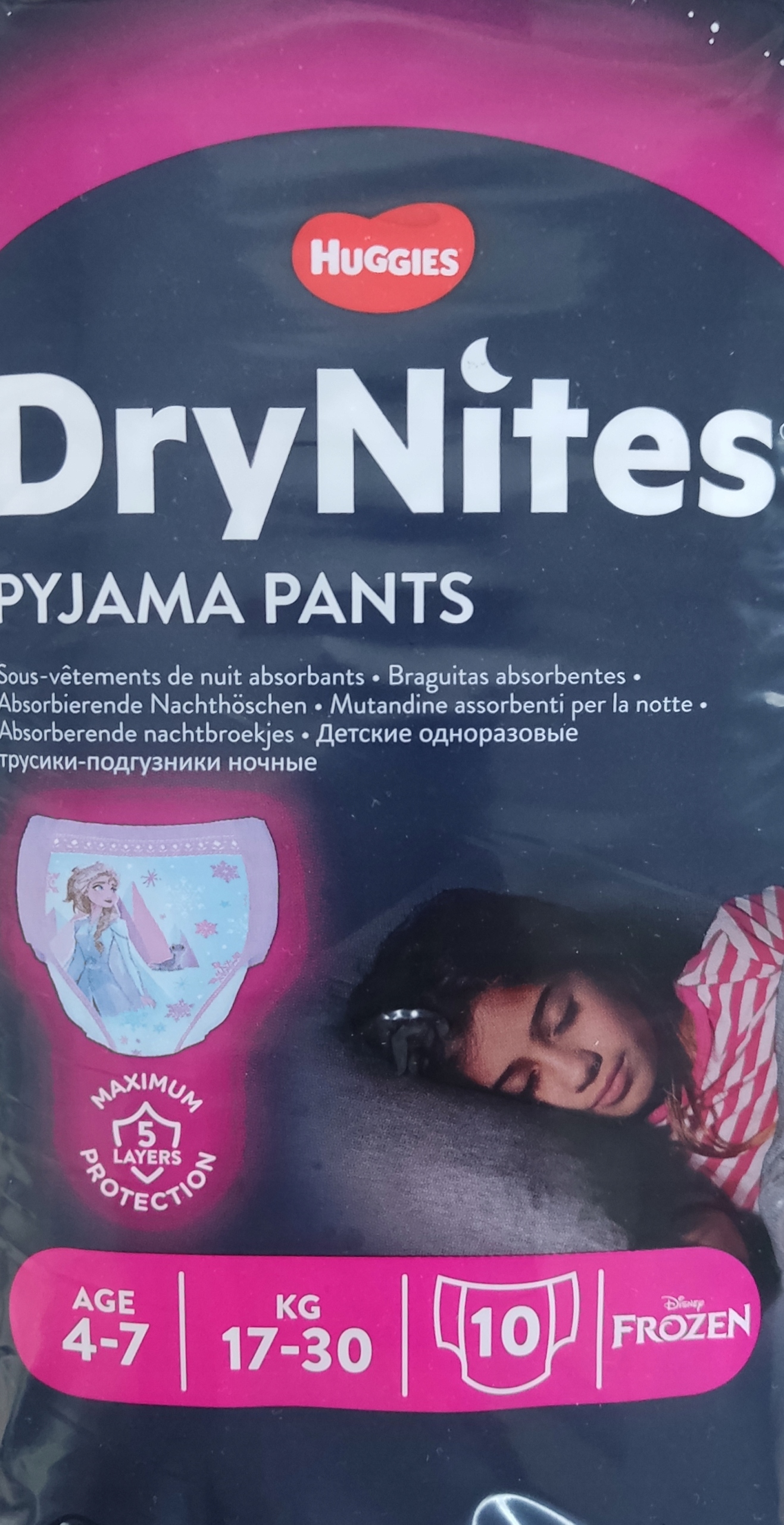 pieluchomajtki pampers pants