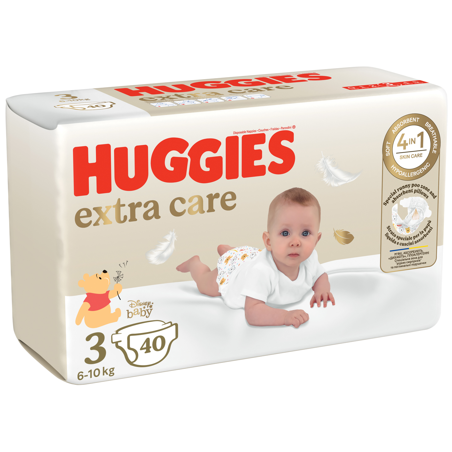 pampers premium 4+ 12h sklep