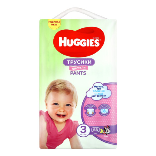 pielchy pampers 3