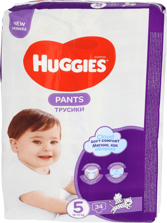 pieluszki dla dzieci huggies produkowane w 2000 roku