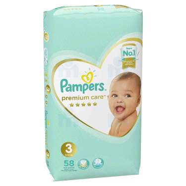 pampers premium care newborn 88