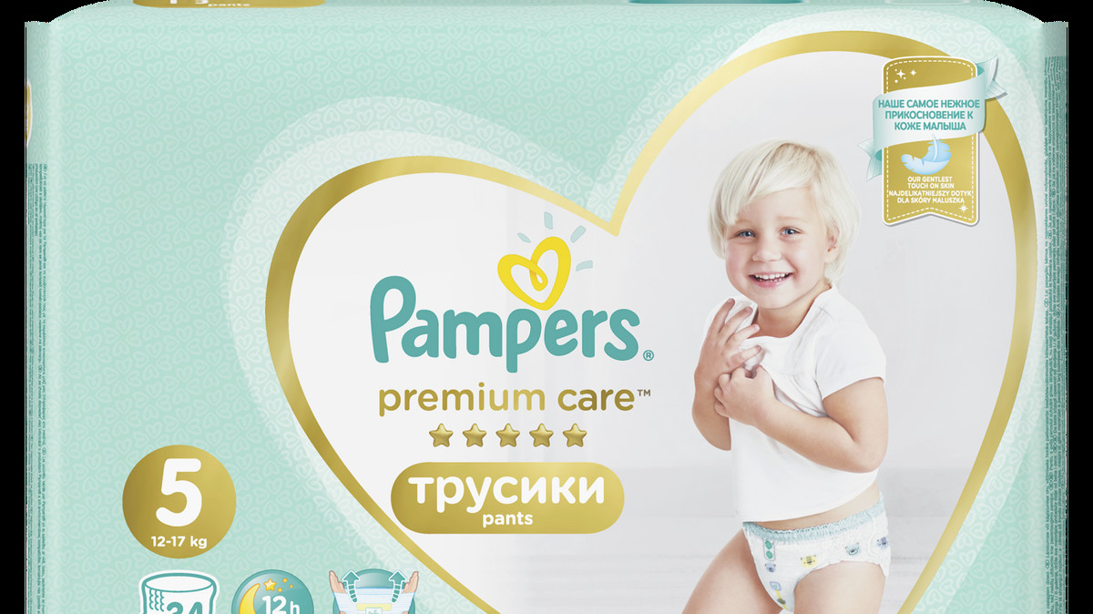 pampers active ba y i pre.out