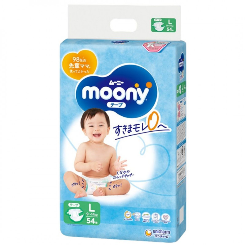 pieluchomajtki pampers carry