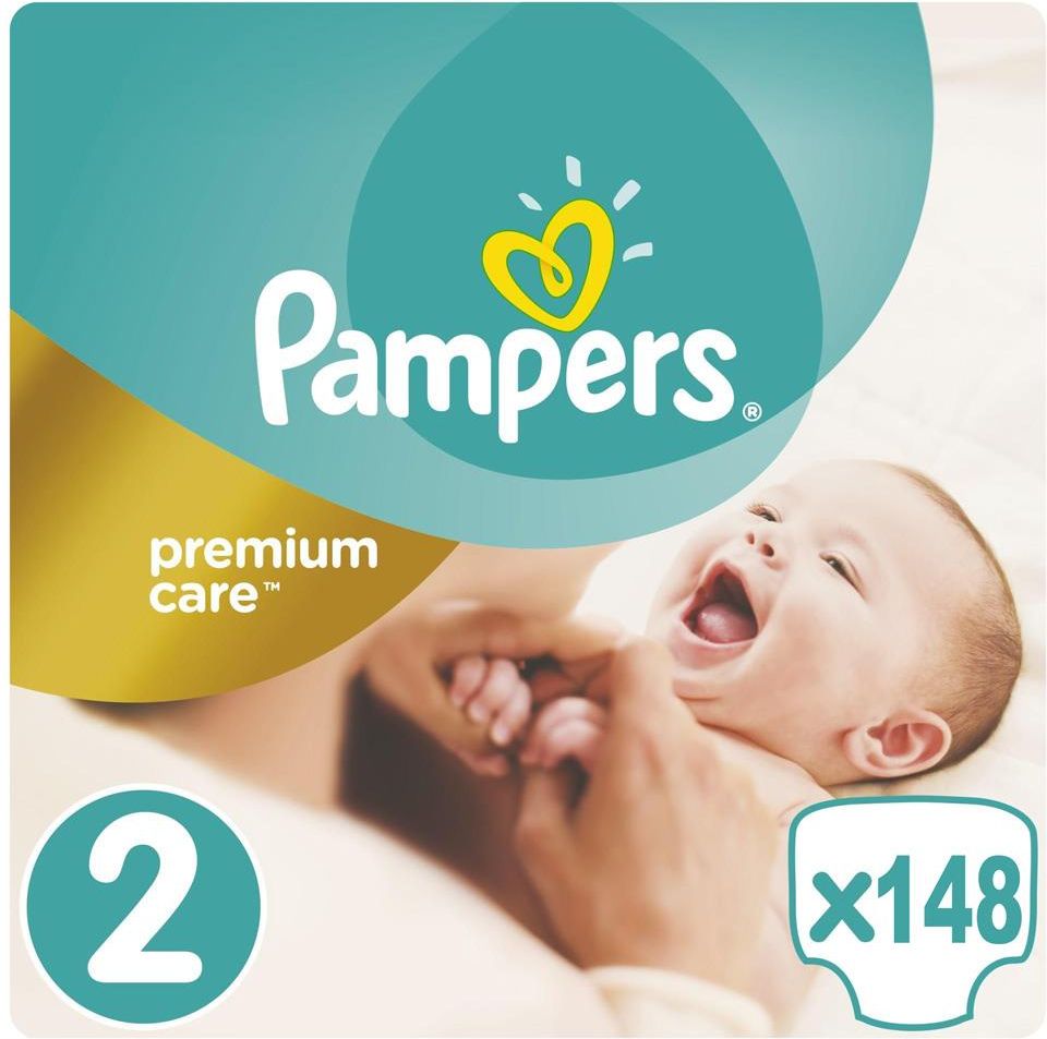 emag pampers care